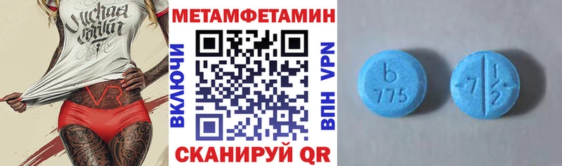 АМФ 98% Набережные Челны