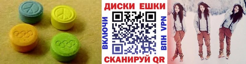 Ecstasy Punisher  это телеграм  Набережные Челны  даркнет сайт 