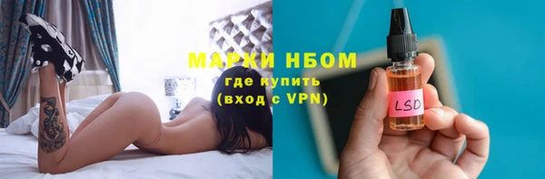 MDMA Алексин