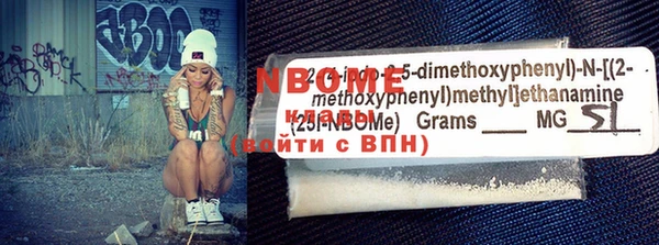 а пвп мука Алзамай
