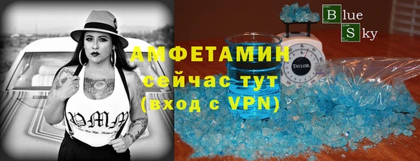 а пвп мука Алзамай