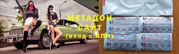 MDMA Алексин