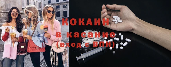а пвп мука Алзамай