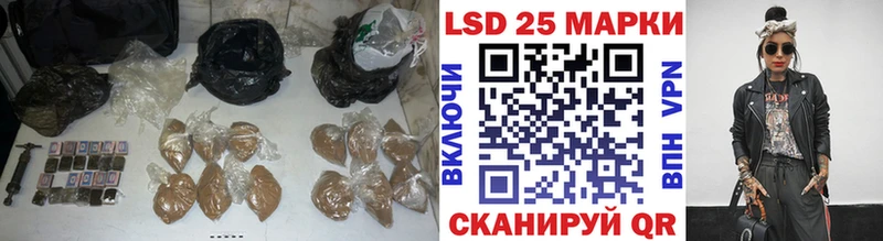 ЛСД экстази ecstasy  Набережные Челны 