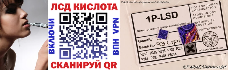 Марки NBOMe 1,5мг  Набережные Челны 